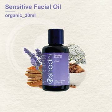 Sensitive Facial Oil 30ml