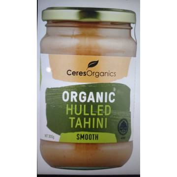 Organic hulled tahini smooth, 300g