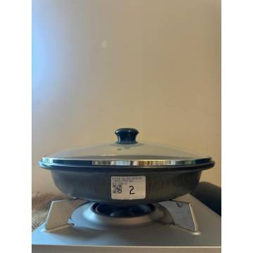 Energy small flat frying pan 能量小煎盘 1000cc