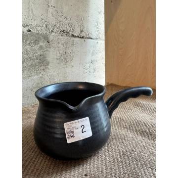 Energy Handle Milk Warmer 能量侧把温奶壶  900cc