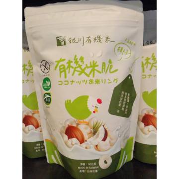 Organic Rice Crisp ( coconut)