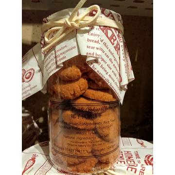 Organic vegan coconut maple cookies (gluten free) 有机椰子楓糖饼 （无麸质） ～240g