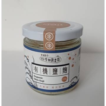 Organic Shio Koji, Taiwan 台湾有机盐麴 230g
