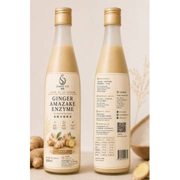 Ginger Amazake (fermented Rice drink with ginger), 500ml