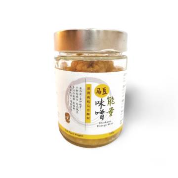 Energy Chickpea Miso 能量马豆味噌300g