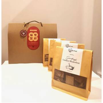 CNY Organics Crackers Gift Set (Bundle of 4 in Handle Box)