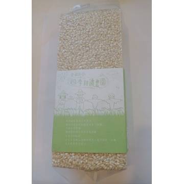 Shuiming rice Taiwan, 50% polished 台湾五分胚芽米 900g