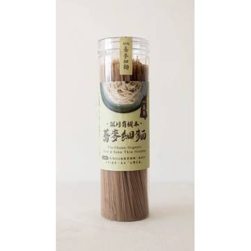 Yin-Chuan Organic Brown Rice Fettucine (Gluten Free) 银川有機意大利纯糙米宽扁米面 (無麩質 )