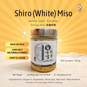 Energy Shiro Miso 能量白味噌300g