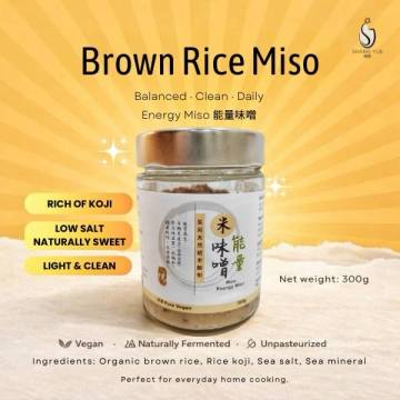 Energy Brown Rice Miso 能量糙米味噌300g