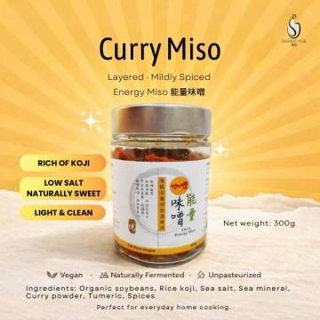 Energy Curry Miso 能量咖喱味噌300g