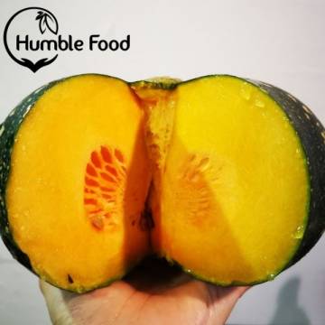 Australia Organic Japanese Pumpkin 有機日本南瓜, ~ 1kg