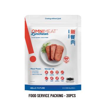Omnimeat® Luncheon Retail Pack 800g (Vegan)  新餐肉-素食午餐肉  800g <全素>