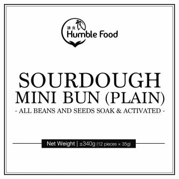 Assorted sourdough mini bun (plain), 12 pieces 有機迷你馒頭